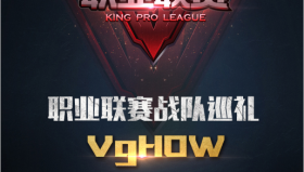 新一代野王！KSG.晚星镜天秀切C，斩获职业生涯首个五连绝世。