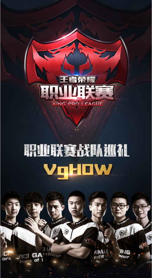 新一代野王！KSG.晚星镜天秀切C，斩获职业生涯首个五连绝世。-必赢电竞